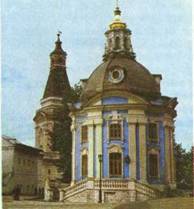 Смоленская церковь и Каличья башня