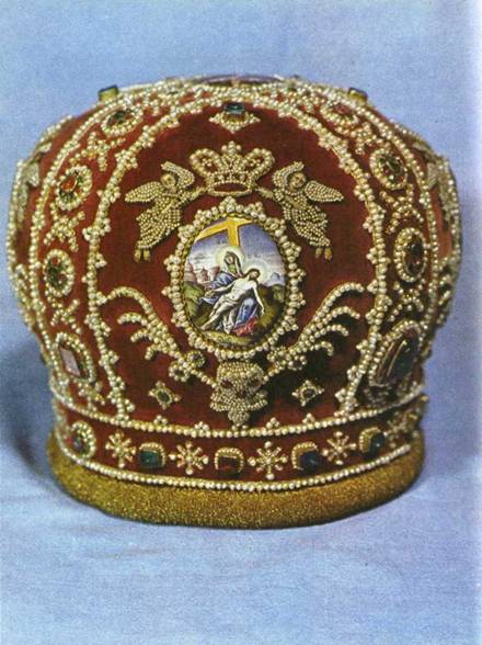 Митра. XVIII в.