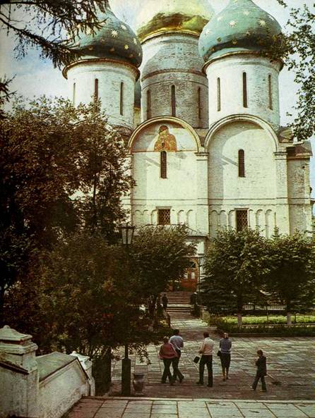 Успенский собор