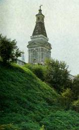 Каличья башня