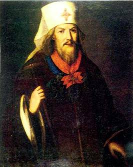 МИТРОПОЛИТ ПЛАТОН ЛЕВШИН (1737—1812).