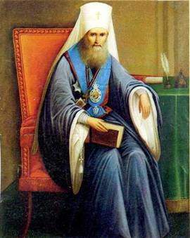 МИТРОПОЛИТ ФИЛАРЕТ ДРОЗДОВ (1782—1867).