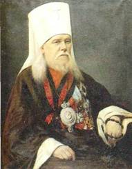 МИТРОПОЛИТ ИОАННИКИЙ РУДНЕВ (1826—1900).