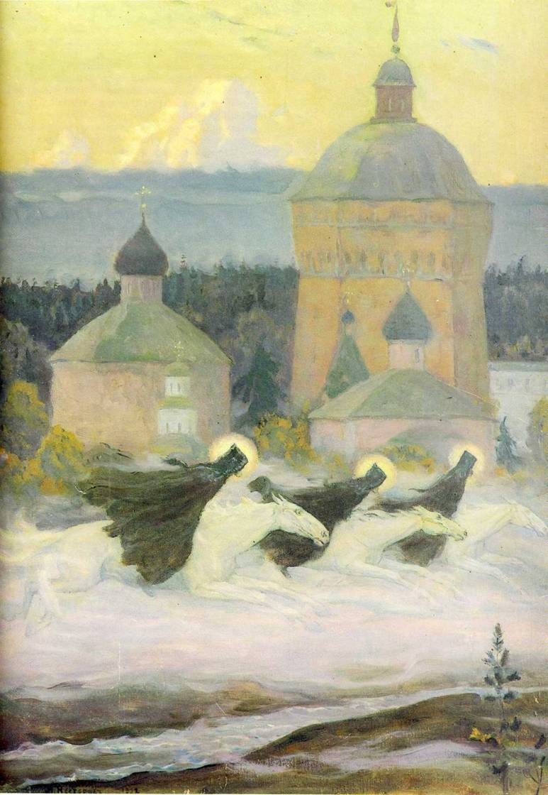 М. В. Нестеров. Всадники. (Эпизод из истории осады Троице-Сергиевой Лавры в начале XVII в.)