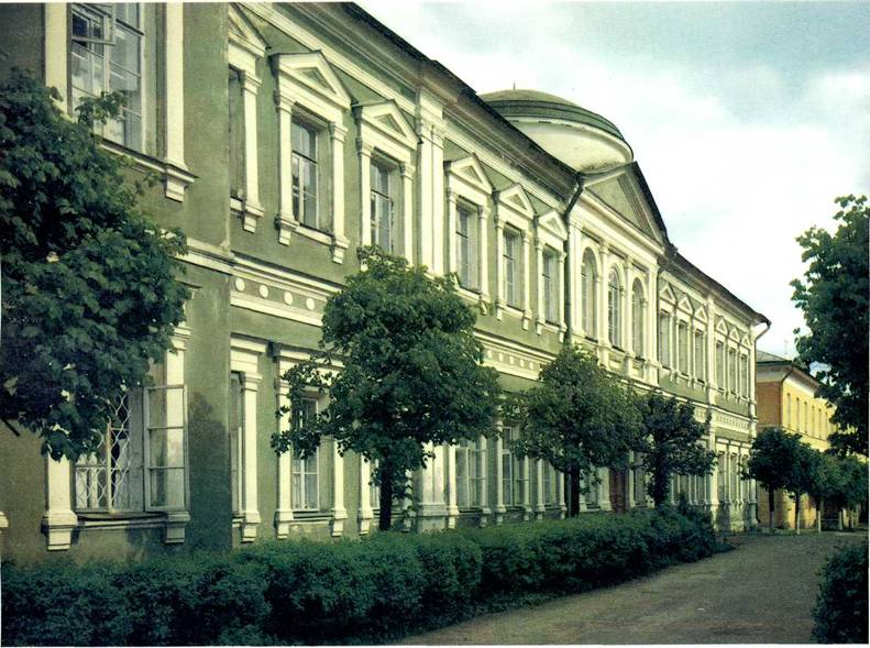 Библиотека Московской Духовной Академии и Семинарии.