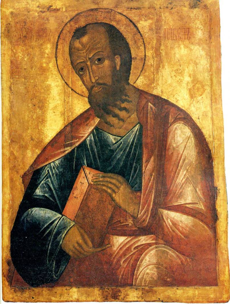 Икона святого Апостола Павла. XVI в. ЦАК МДА.