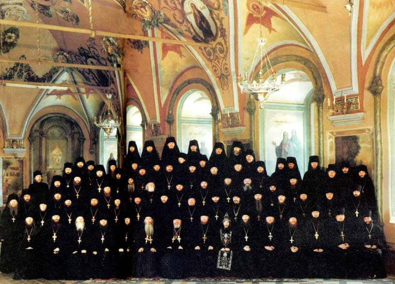 Братия Троице-Сергиевой Лавры. 1979 год.