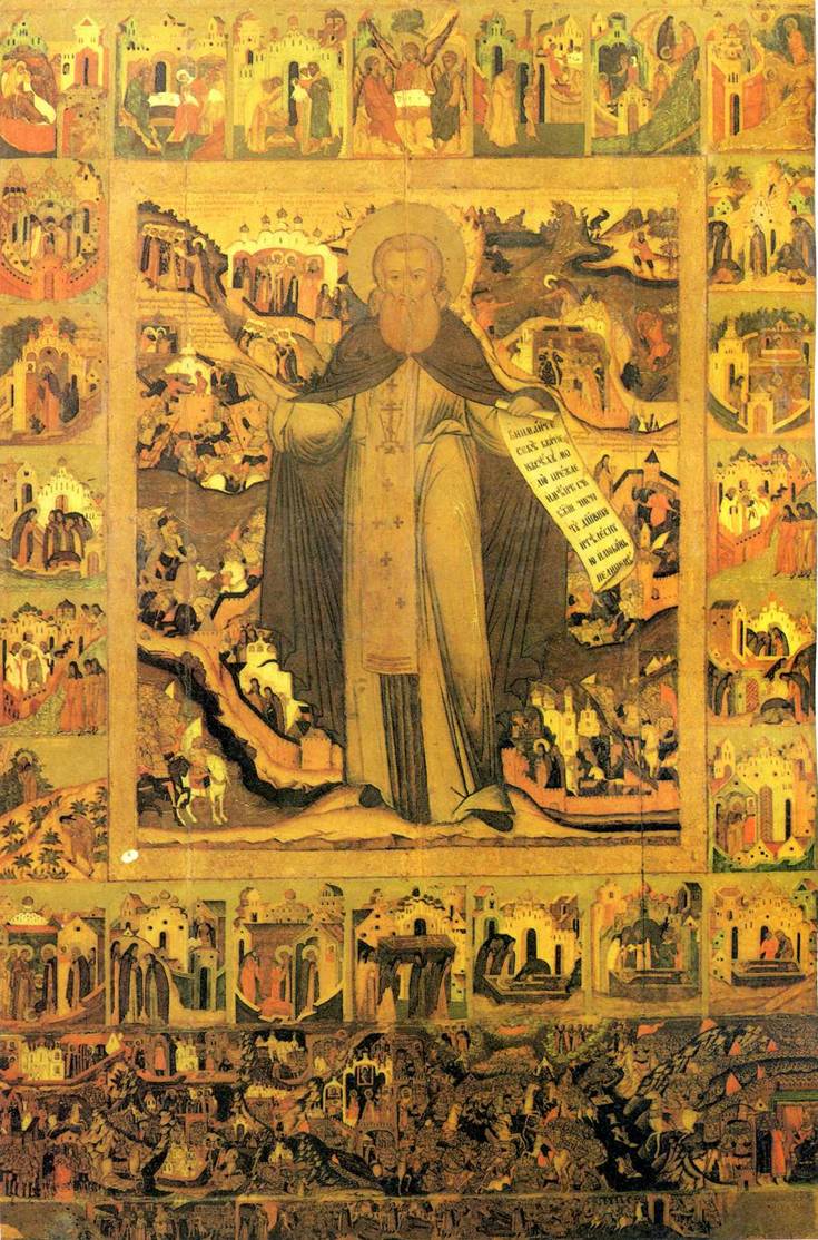 Житийная икона Преподобного Сергия. XVII в.