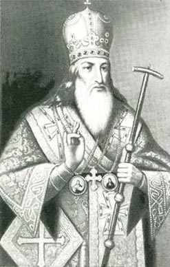 Святейший Патриарх Московский и всея России Иоаким (1637—1690)