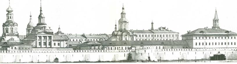 Заиконоспасский монастырь