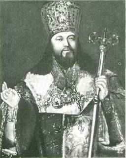 Архиепископ Московский и Коломенский Августин (Виноградский; 1766—1819)