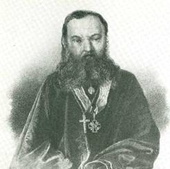 Профессор протоиерей Феодор Голубинский (1797—1854)