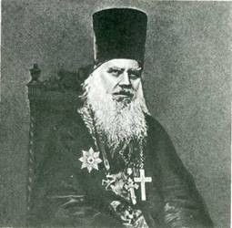 Профессор протоиерей Александр Горский (1812—1875)