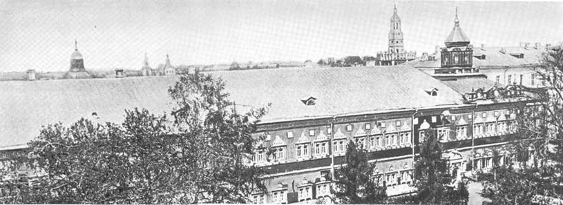Здание Московской Духовной Академии, XIX век