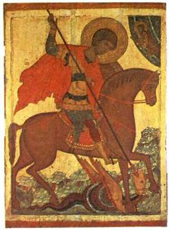 Икона святого великомученика Георгия Победоносца, XVI в.