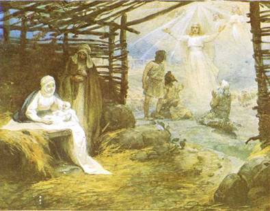 К. В. Лебедев. Рождество Христово (акварель)