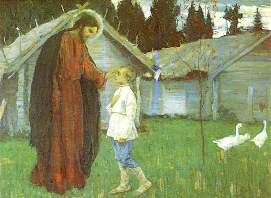 М. В. Нестеров. Христос благословляет отрока Варфоломея (Преподобного Сергия Радонежского)