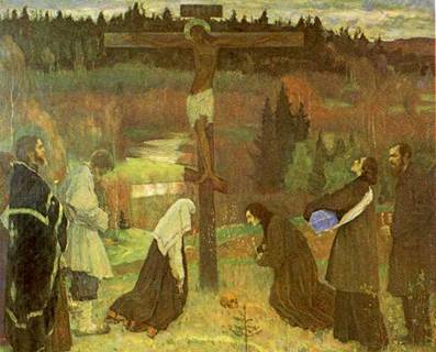 М. В. Нестеров. Страстная седмица