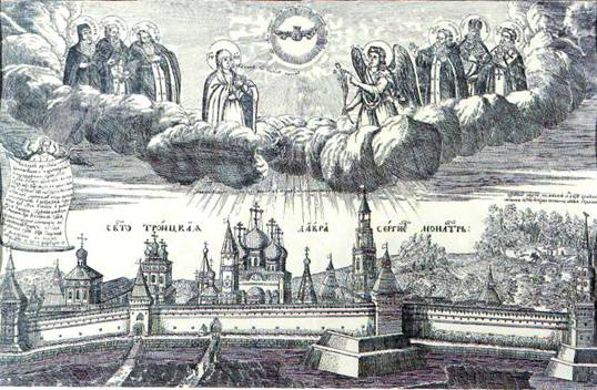 И. Ф. Зубов. Троицкая лавра. Фрагмент гравюры. 1725 год