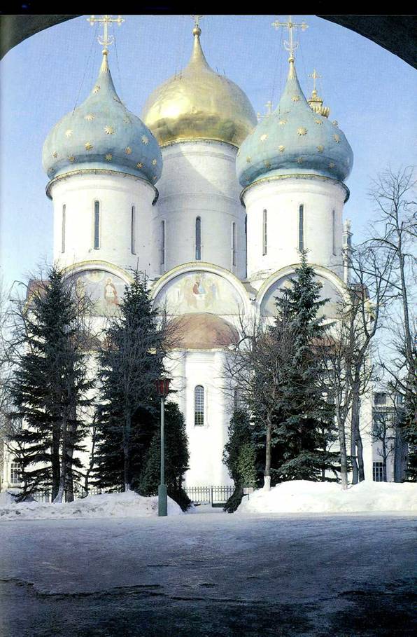 Успенский собор. 1559-1585 годы