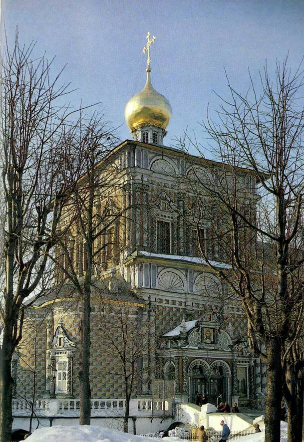Трапезная. Церковь Сергия. 1686-1692 годы