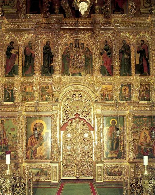 Иконостас