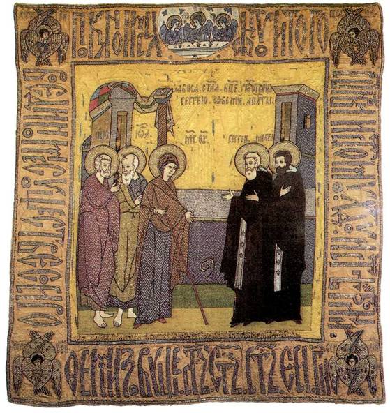 Мастерская Старицких. Явление Богоматери Сергию Радонежскому. Пелена. XVI век