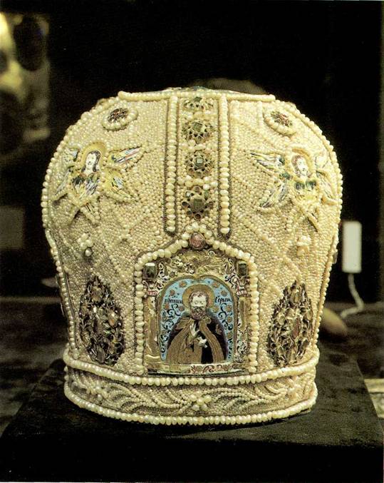 Митра. 1674 год. Вклад И. Б.Репнина