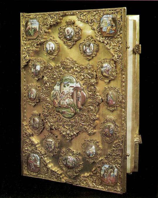 Оклад Евангелия. 1754 год
