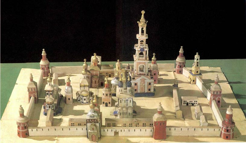 Лавра. Игрушка. Сергиевский посад. Вторая половина XIX века