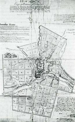План Сергиевского Посада. 1835