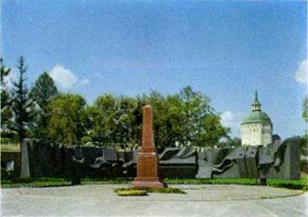 Братская могила советских воинов, погибших в годы Великой Отечественной войны