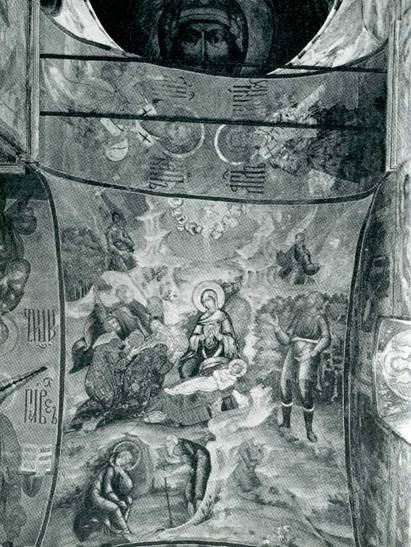 Рождестао Христово, фрагмент росписи сводов Успенского собора. 1684