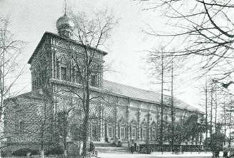 Трапезная с церковью Сергия