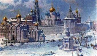 Троице-Сергиева лавра. Вид с юго-востока Проект реставрации В. И. Балдина