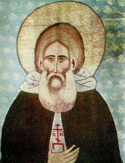 Покров с изображением Сергия Радонежского. Шитье. 1424. Фрагмент