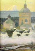 М. В. Нестеров. Всадники. (Эпизод из истории осады Троице-Сергиевой Лавры в начале XVII в.)
