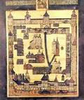 Икона Троице-Сергиевой Лавры. XVII в.
